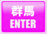 デリヘル 風俗 格安 呼べる デリヘル嬢 出張 風俗嬢 ヌキ