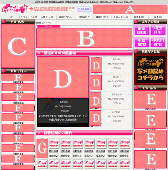 �r�� �����f���w�� �����f�� �r��